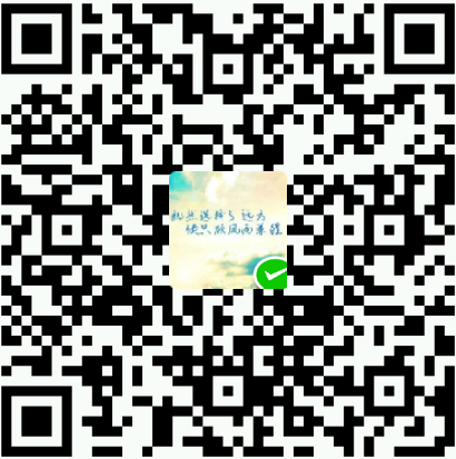 taochen WeChat Pay